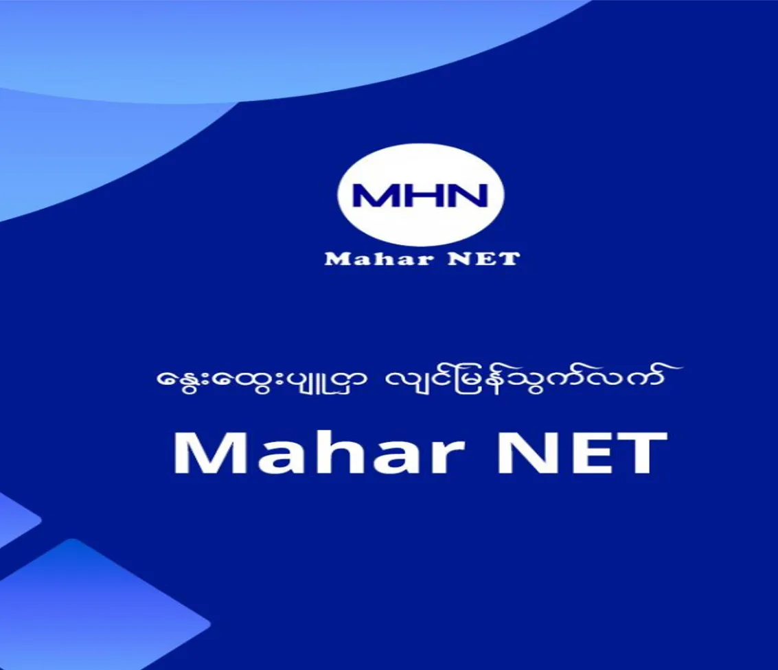 Maharnet_Pay