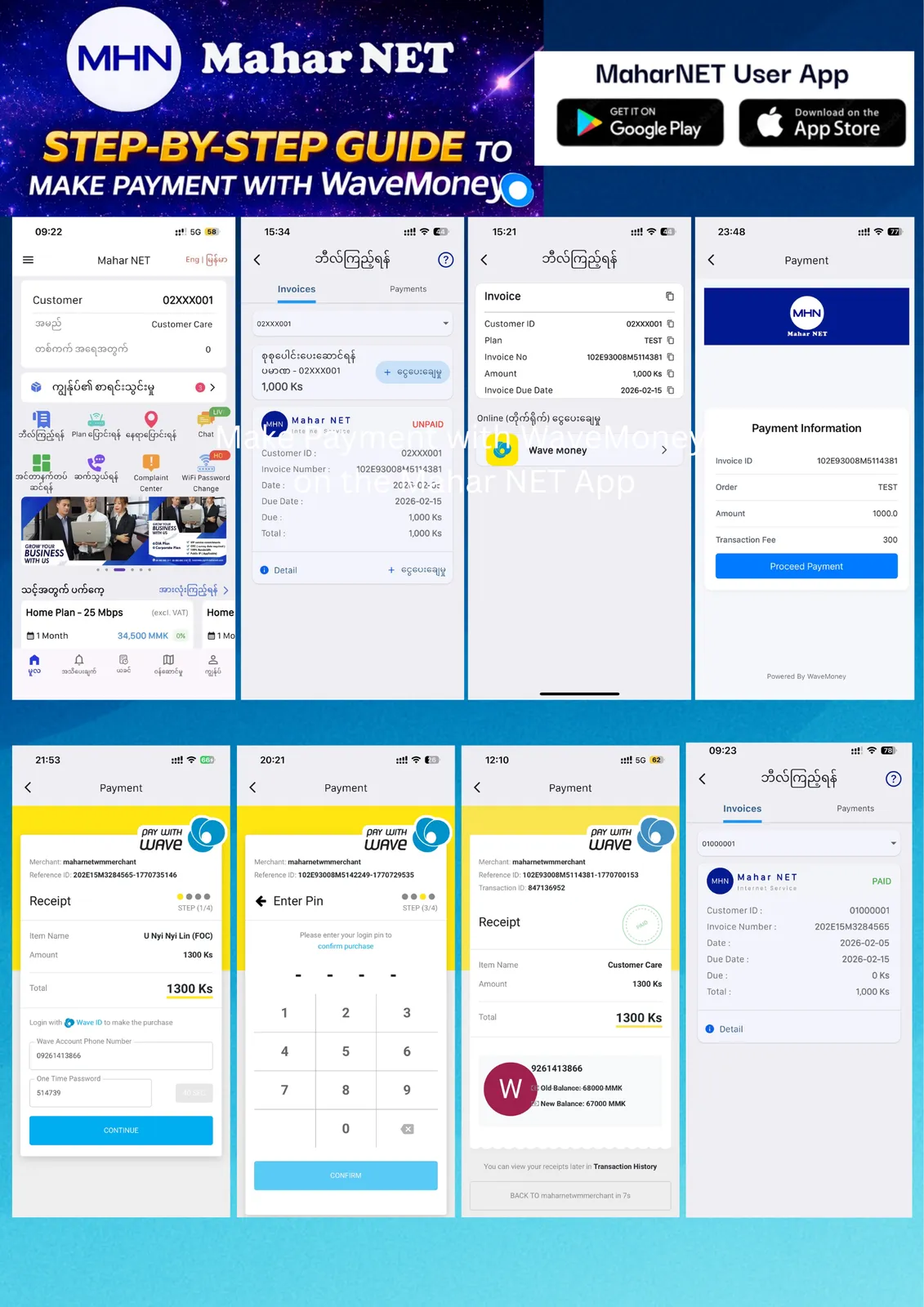 Make Payment with WaveMoney on the Mahar NET App